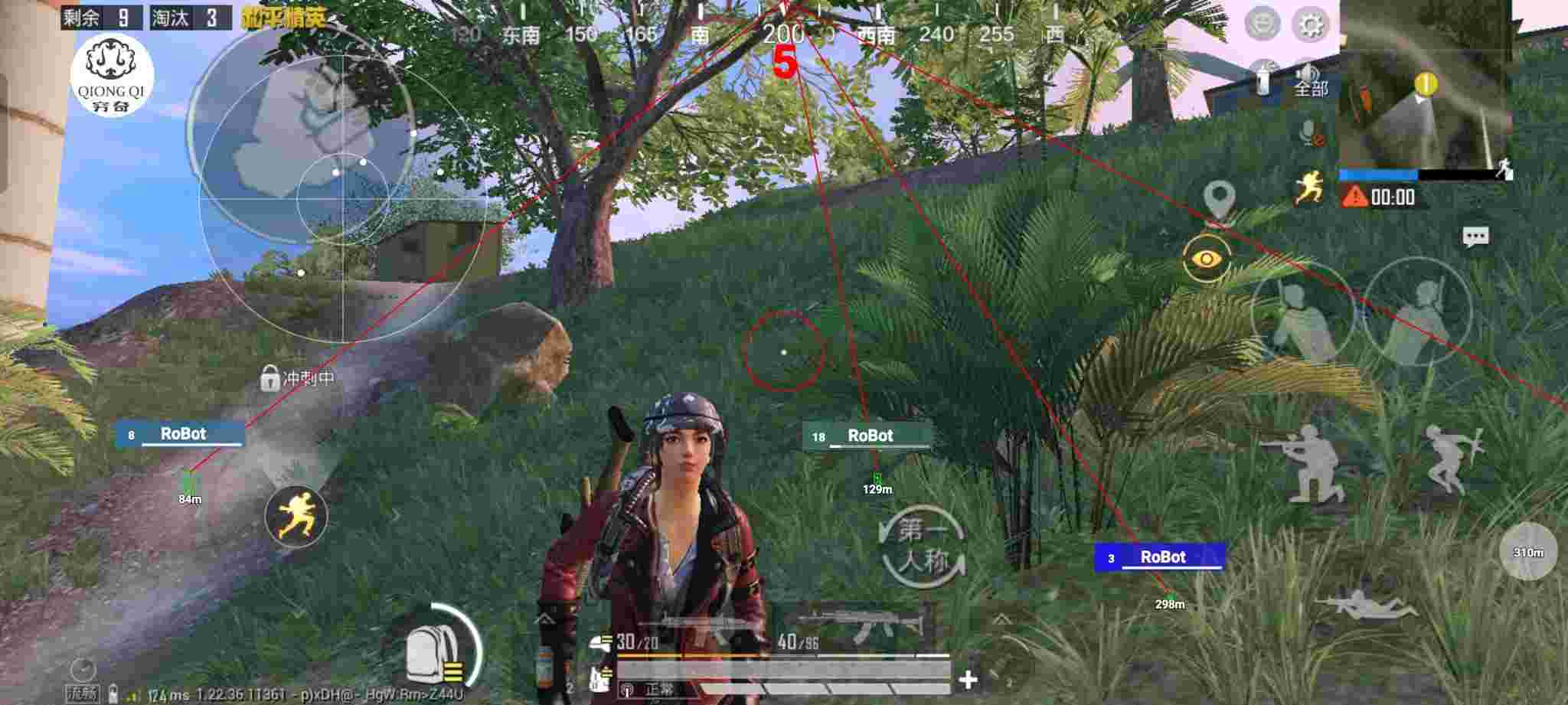 和平精英穷奇直装 - 波比和平精英辅助辅助预览图